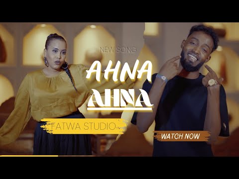 SULEKHA OMAR FT AKRAM ALBA || HAYGA AHAANIN VIDEO OFFICIEL 4k 2025