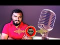 The Mystery Man W/ Mokka Commentry LolCast Ep-3 Live Lolgamer Tamil
