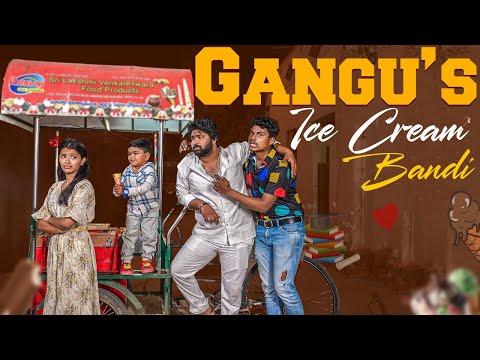 Gangu Ice Cream Bandi || Telugu comedy Short film 2024 || Team Chotu || TCW