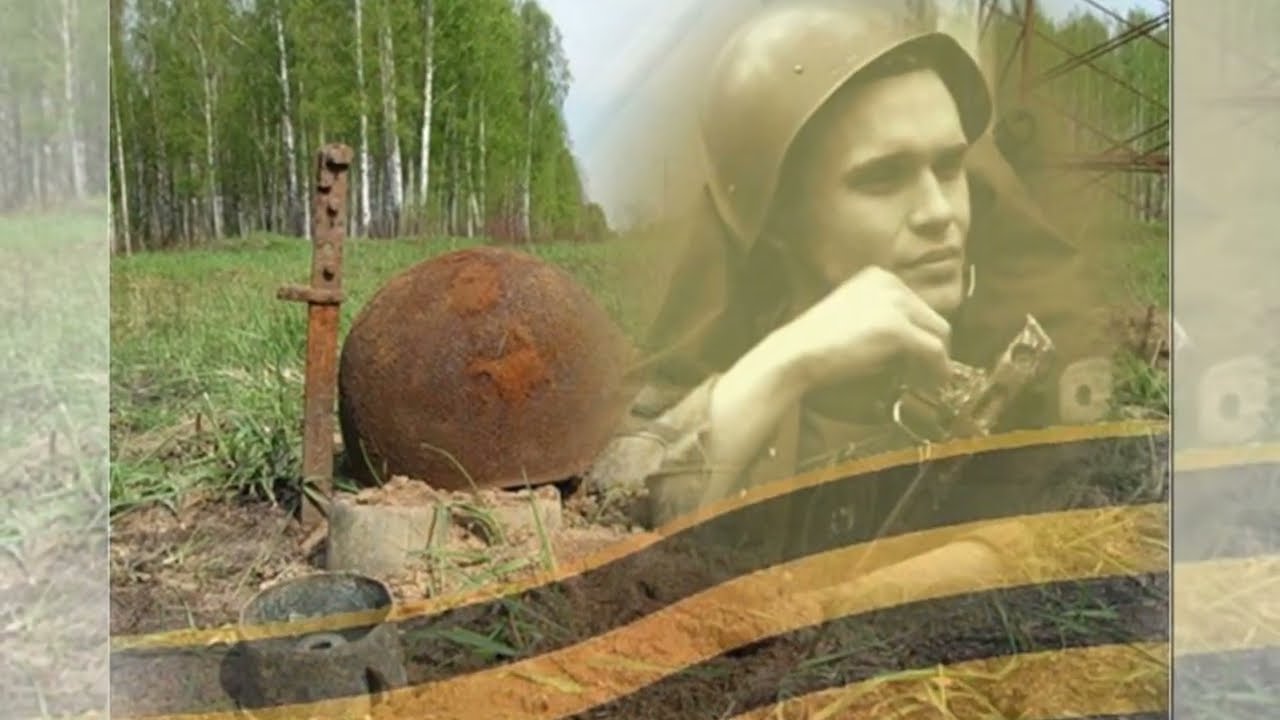 Иволга
