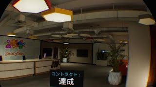 味方左に固まりすぎじゃね？[Firewall Zero Hour™]
