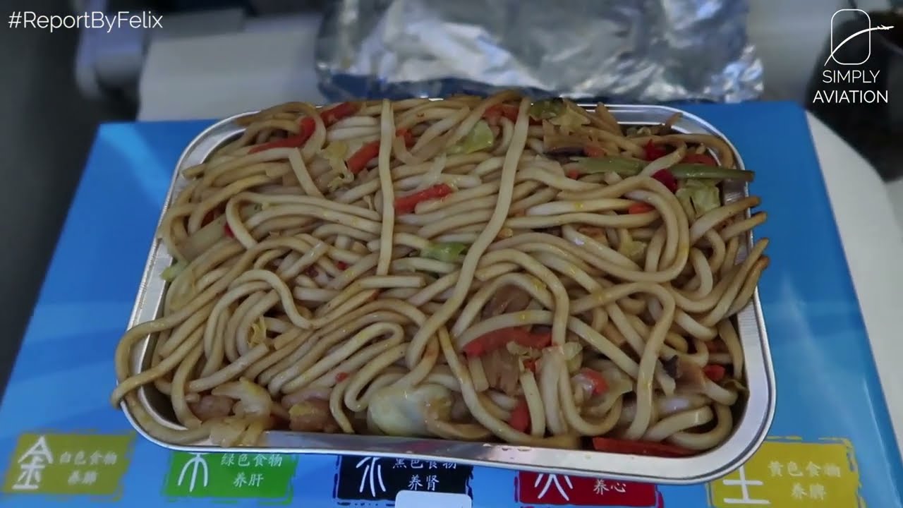 Xiamen Air First Class Lounge thumbnail