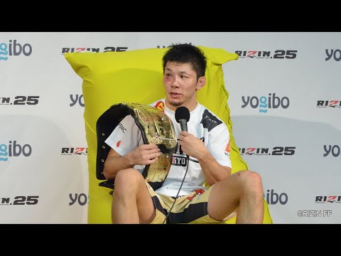 Rizin FF 25 Results: Yutaka Saito Wins Inaugural Featherweight Belt