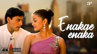 Download lagu Enakke Enakka 4K Video Song | Jeans Movie Songs ft. Prashanth | Aishwarya Rai mp3 Download lagu Enakke Enakka 4K Video Song | Jeans Movie Songs ft. Prashanth | Aishwarya Rai mp3