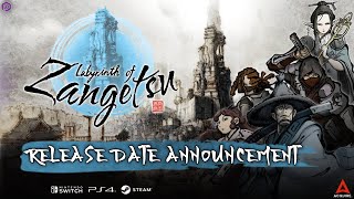 Labyrinth of Zangetsu video 1