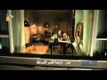 Kara Para Aşk 17 Bölüm - Nazan Öncel مترجمة للعربية 