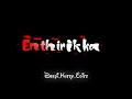 Acho Acho Achacho Song Lyrics Black Screen WhatsApp Status Aranmanai 4