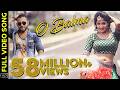 ଓ ବଲମା O Balma Video Song Odia Song Harihar Dash Lipsa Mishra Tarique Aseema Panda