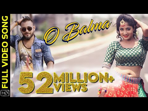 O Balma | Full Video Song | Harihar Dash | Lipsa Mishra | Tarique | Aseema Panda | Amara Odia