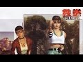 Live 1996 Michelle S Theme From TEKKEN2 Nobody Catch Me