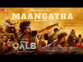 Maangatha Video Song Qalb Ranjith Sajeev Neha Nihal Sadiq Abu Saalim Vijay Babu Sajid Yahiya