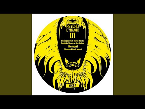 Me Want (feat. Skarra Mucci, Mandinka Warrior & Alex Hudson)