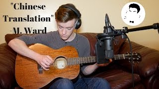 ONE OF MY FAVORITES (Chinese Translation #OneTakeCover)