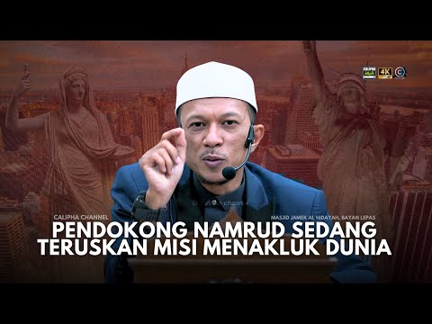 USTAZ MANIS - PEWARIS DAN PENDOKONG NAMRUD SEDANG MENERUSKAN MISI NAMRUD