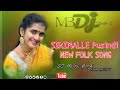 Sirimalle Pusindi Part 2 Full Folk Song Mix By DJMUNIBHAImix Djfolksongs