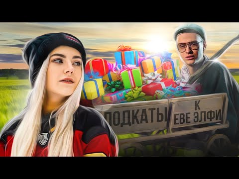 КАК СДЕЛАТЬ ПРЕВЬЮ ДЛЯ НАРЕЗОК В 2023 ГОДУ?