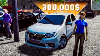 Dacia Logan la 300.000... FALIMENT