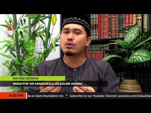 Paghuyup sin Sangkakala ha Adlaw Akhira' - Sheikh Hayder Buddin (Tausug)