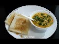 Sev Usual Baroda Special Sev Usual