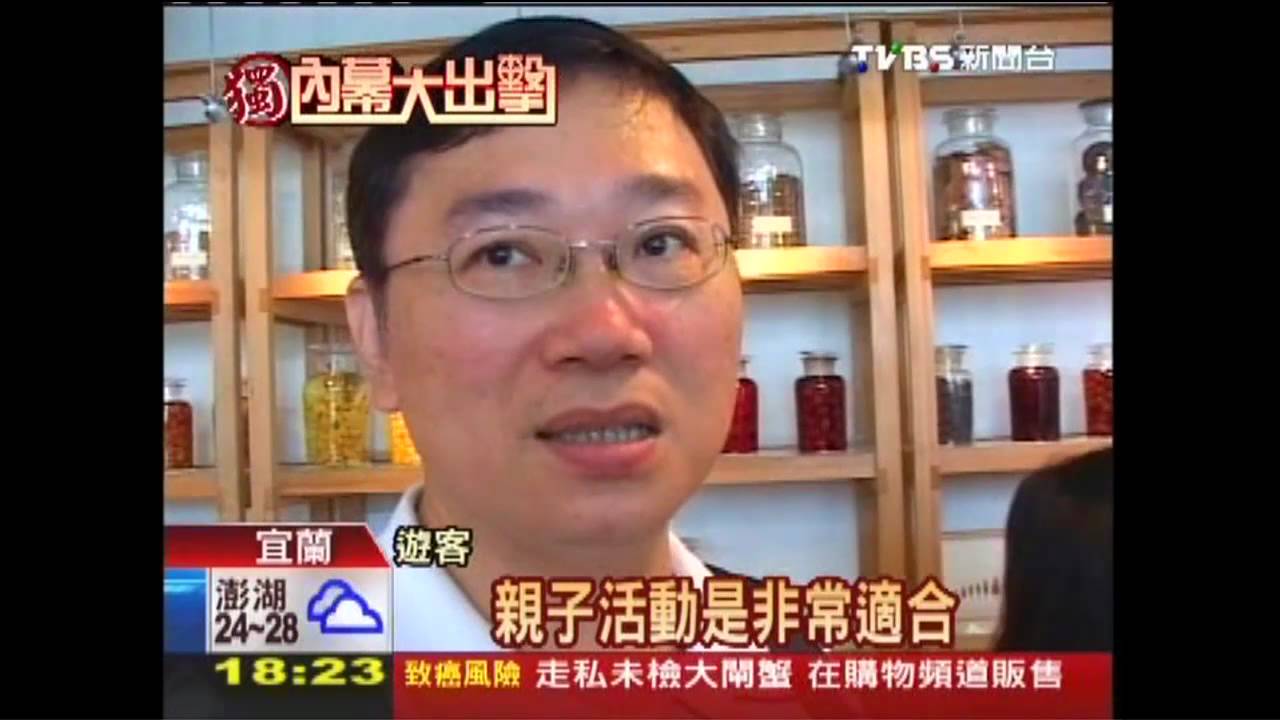 〈獨家〉產業觀光化 甜點、鉛筆沾旅遊商機