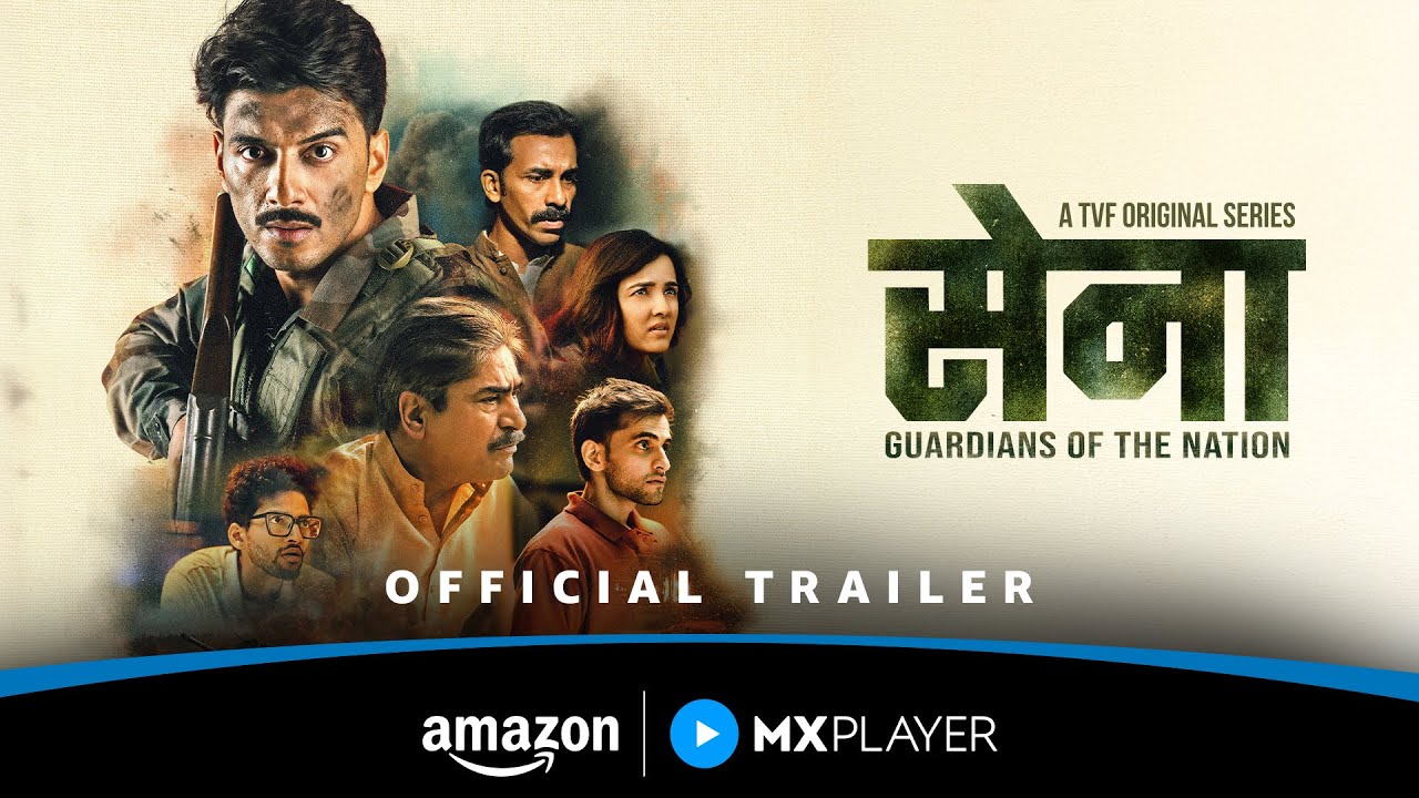 Sena - Guardians Of The Nation | Official Trailer | Amazon MX Player