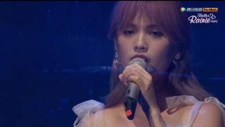[Vietsub+Kara] Rainie Yang 楊丞琳 - Khán giả | 觀眾