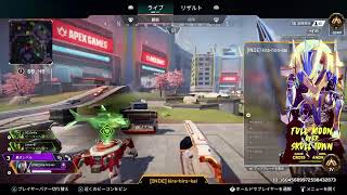 CSAPEX　新シーズン開幕ランク！