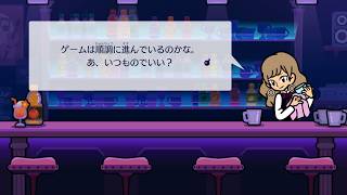 【リズム天国 ミラクルスターズ】そろそろやってもネタバレにならないと思うのでやる_4K_30p