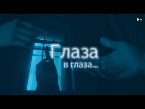Andre TAY / Андрей ТАЙ - Глаза в глаза. Очень красивая песня! • HD •