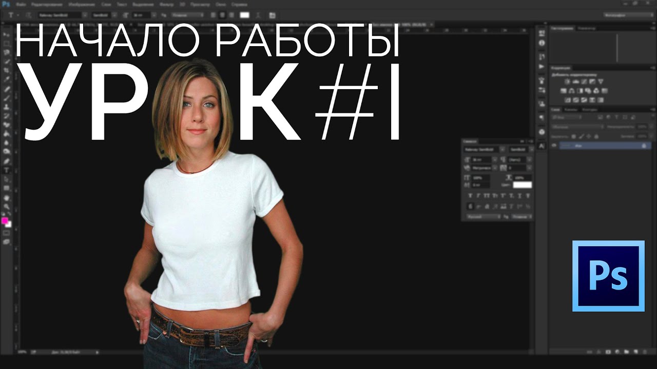 ПО Adobe Photoshop Creative Cloud Multiple Platforms RUS подписка 12 месяцев (Электронная лицензия)