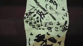 テニスコーツ tenniscoats｜月の音  Tsuki no oto