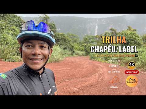 TRILHA CHAPÉU/LABEL | MTB em São João da Aliança (GO) | Visual Absurdo