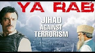 trailer movie image - 1