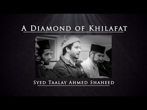 A Diamond of Khilafat | Syed Taalay Ahmed Shaheed | MTA Documentary Special | Translation | Tamil