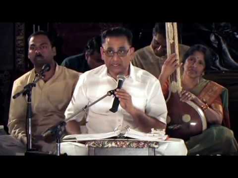 SeetAyAsCaritam_Mahat_Concert by Thiruvaiyaru Krishnan - Volume 3