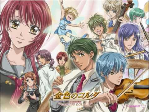 Kin-iro no Corda: Primo Passo CRESCENDO stella quintet