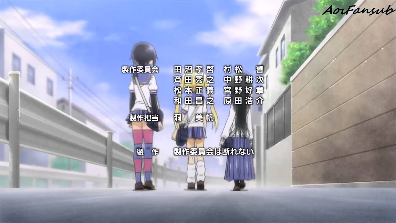 Komori-san wa Kotowarenai! - Opening 1