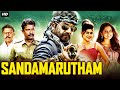 SANDAMARUTHAM Hindi Dubbed Full Action Romantic Movie | R Sarathkumar, Oviya, Meera | South Movie