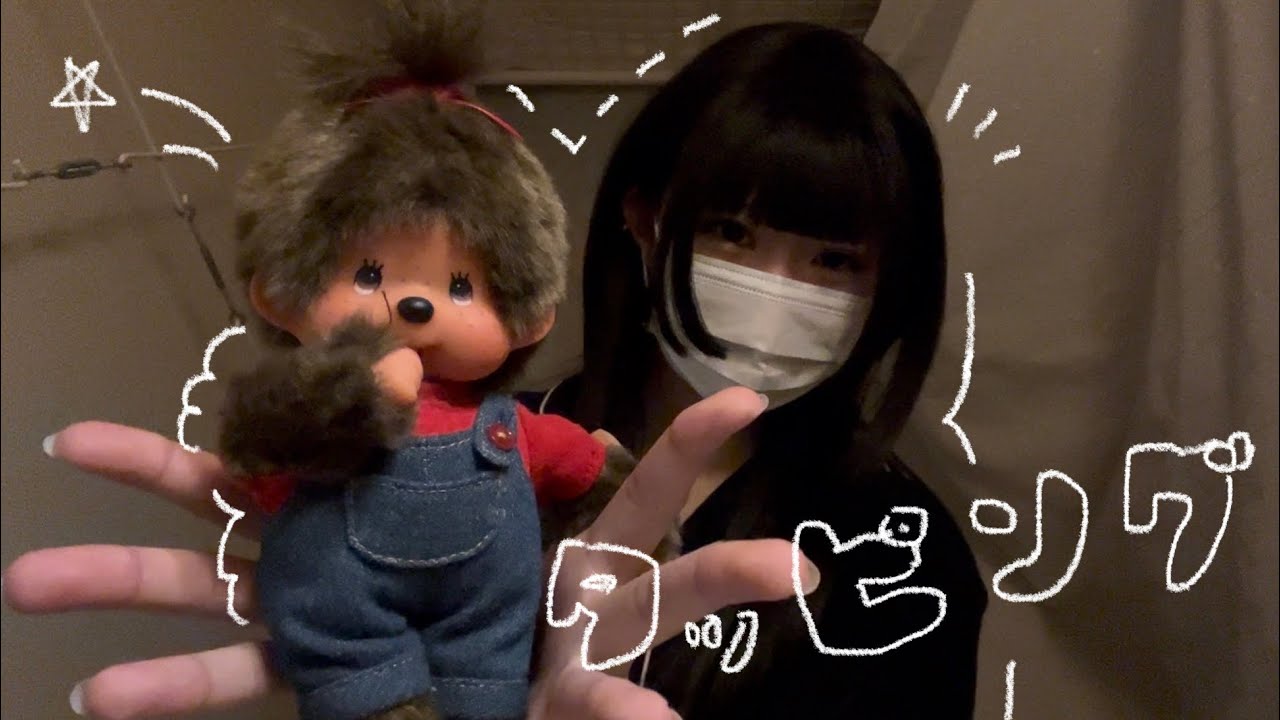 𓊆 asmr 𓊇てきとーにタッピング !!