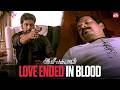 Love Took A Deadly Turn Adhi Bhagavan Ravi Mohan Neetu Chandra Sun NXT