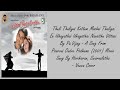 Thuli Thuliyai Kottum Mazhai Thuliyai A Song From Paarvai Ondre Podhume 2001 Movie Veena Cover