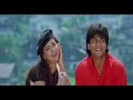 Ek Shararat Hone Ko Hai Duplicate Shah Rukh Khan Juhi Chawla Kumar Sanu Kavita Krishnamurthy
