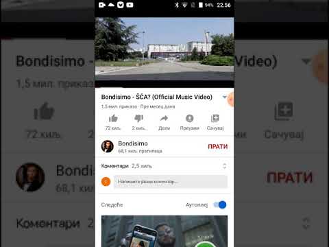 Bondisimo  SCA (official music video)