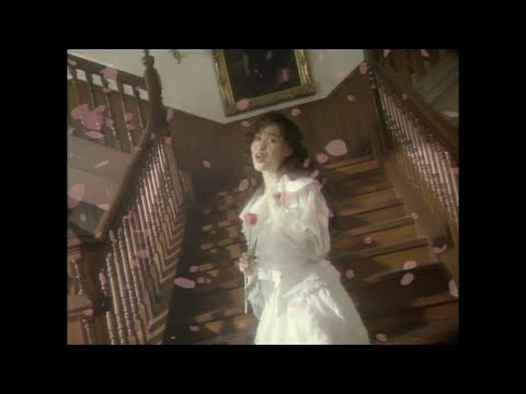 「大切なあなた」Official Music Video のサムネイル