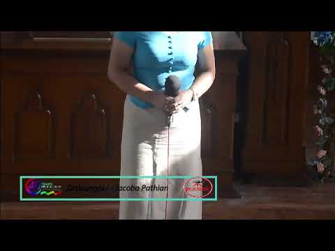 Zirtluangipui - jacoba Pathian