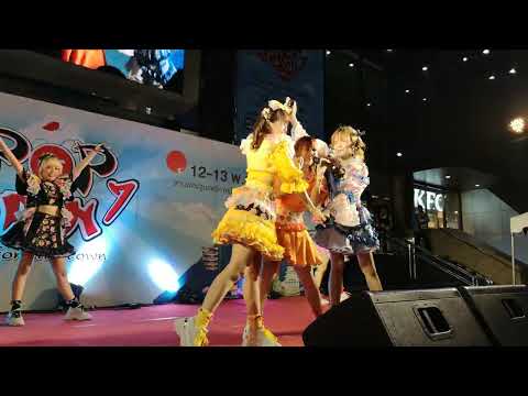 Aliszt​ -​ Yokuzuna (pop of Japan)​ @FortuneTown​ [4K]