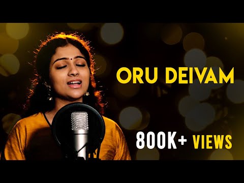 Oru Deivam Thantha Poove (Vocal & Violin Cover) | Sruthi Balamurali | A.R. Rahman