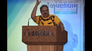 Jay Vasavada – Sardardham-Kelavanidham Motivational Programme