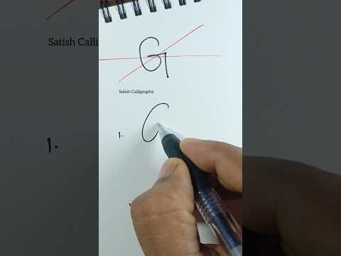 How to Sign the Letter G?❤️