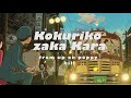 Sayonara No Natsu Lyric Video